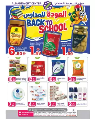 Al Nahda Gift Center (valid until 7-09)