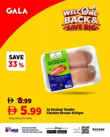 Gala Supermarket catalogue Page 3