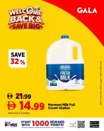 Gala Supermarket catalogue Page 4