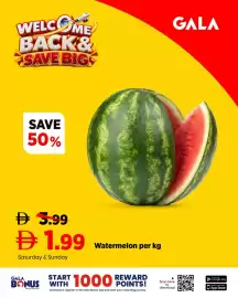 Gala Supermarket catalogue Page 6