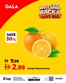 Gala Supermarket catalogue Page 7
