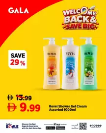 Gala Supermarket catalogue Page 9