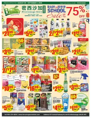 Btrust (valid until 3-09)