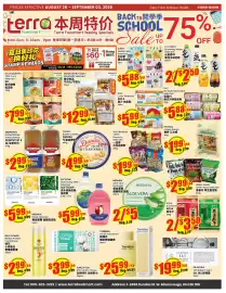 Terra Foodmart flyer week 35 Page 1