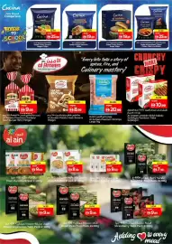Nesto catalogue Page 19