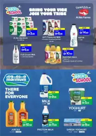 Nesto catalogue Page 21