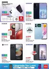 Nesto catalogue Page 44