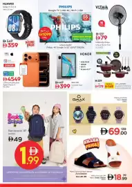 Nesto catalogue Page 51
