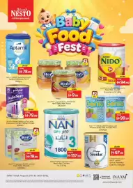 Nesto catalogue Page 9