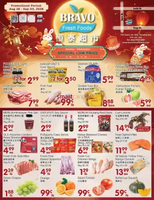 Bravo Fresh Foods (valid until 3-09)