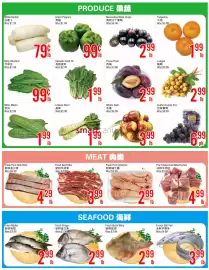 Fresh Value flyer week 35 Page 2: Winter Date €3,99, Prune Plum €2,99