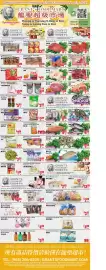 Grant's Foodmart flyer week 35 Page 2