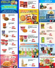 Galleria Supermarket flyer week 35 Page 2