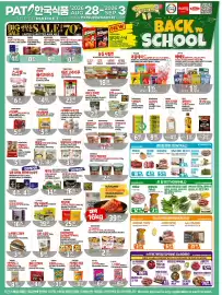 PAT Mart flyer week 35 Page 1