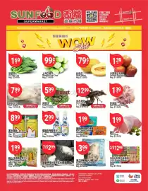 SunFood Supermarket flyer week 35 Page 1: Pork Chop €1,99, Shanghai Bok Choy €0,99