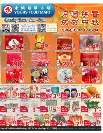 Yours Food Mart flyer week 35 Page 1: Fresh Beef Digital Muscle €8,99, South Africa Orange €0,98