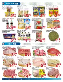 Yours Food Mart flyer week 35 Page 2: Tsing Ma Bridge Shui Kou Preserved Bean Curd €3,00, Fresh Angus Beef Short Ribs €11,99