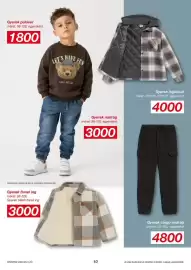Kik akciós újság hét 36 Oldal 10