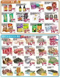 Asian Food Centre flyer week 35 Page 2: Weilong fermented tofu series €6,99, Paramount Food Buckwheat Noodles Series €2,99