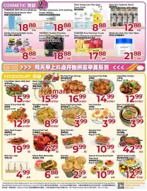 Asian Food Centre flyer week 35 Page 3: Cupcake €2,59, Salmon & Tuna & Eel Sushi Poke Bowl €10,99