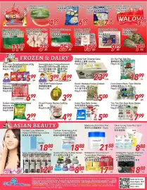 Foody World flyer week 35 Page 3: Xin Rui Fish Ball €18,99, Original Soft Cheese Cake €23,99