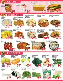 Foody World flyer week 35 Page 4: Peeled Iron Yam €1,99, Curry Chicken €10,99