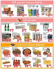 Foody Mart flyer week 35 Page 4