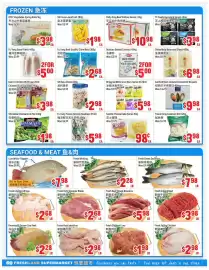 FreshLand Supermarket flyer week 35 Page 2: SH Frozen Jackfruit €1,98, Frozen King Calamari Roll €3,98