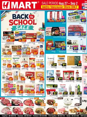 H-Mart (valid until 2-09)