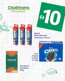 Choithrams leaflet Page 3