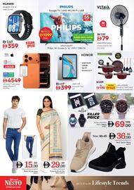 Nesto catalogue Page 46