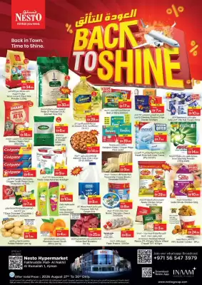 Nesto catalogue (valid until 31-08)
