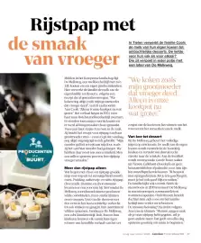 Carrefour magazine | Back to cool Pagina 37