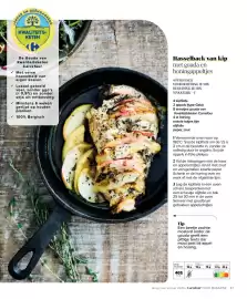 Carrefour magazine | Back to cool Pagina 61