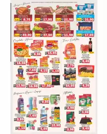 Catálogo Supermercados Mendonça semana 35 Página 3: Queijo de coalho c/ palito frimesa kg €54,95, Danone líquido €13,98
