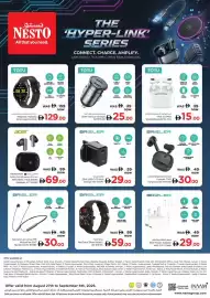 Nesto catalogue Page 1