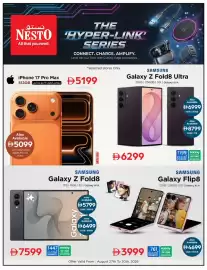 Nesto catalogue Page 11