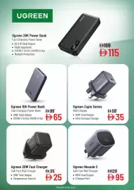 Nesto catalogue Page 7