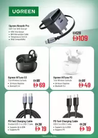 Nesto catalogue Page 8