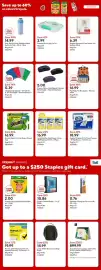 Staples flyer week 35 Page 3: Staples Nylon Dual Zipper Oblong Pencil Case €5,00