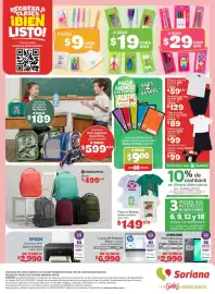 Folleto Soriana Híper semana 35 Página 8: Playeras Disney, varios modelos €149,00, Coolcapital €499,00