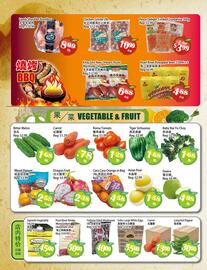 Food Depot Supermarket flyer week 35 Page 4