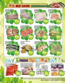 Food Depot Supermarket flyer week 35 Page 2