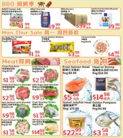 Farm Fresh Supermarket flyer week 35 Page 3: Royal Oak lump charcoal €9,99, BBQ Stove-L €39,99
