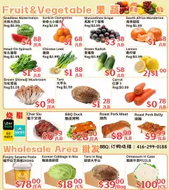 Farm Fresh Supermarket flyer week 35 Page 4: Foojoy sesame paste €78,00, Char Siu €6,99