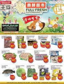 Full Fresh Supermarket flyer week 35 Page 1: Fresh Baby Yau Choy €1,88, Ozblu blueberries €5,88