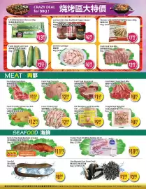 Full Fresh Supermarket flyer week 35 Page 4: Fresh Pork Front Hock €1,69, Fresh Pork Neck Bone €1,59