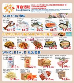 Ranch Fresh Supermarket flyer week 35 Page 4: Tsuru Mai brown rice €20,00, Windsor salt €11,00