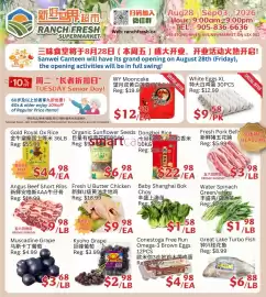 Ranch Fresh Supermarket flyer week 35 Page 1: Baby Shanghai Bok Choy €1,58, Conestoga free run omega-3 brown eggs €4,98