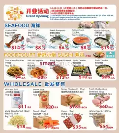 Ranch Fresh Supermarket flyer week 35 Page 4: Tsuru Mai brown rice €20,00, Windsor salt €11,00